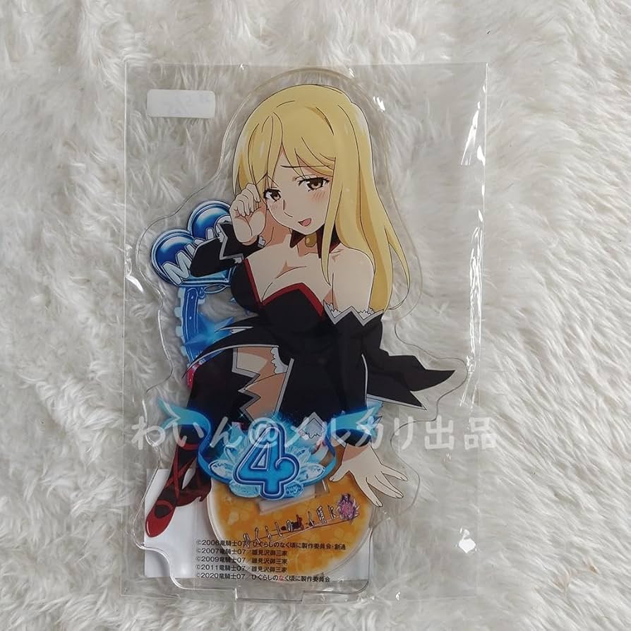 ひぐらしのなく頃に　鷹野三四　枕カバー Amazon.co.jp: ひぐらしのなく頃に くじ 鷹野三四 アクスタ